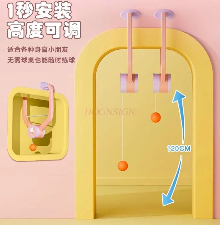 Treinador de tênis de mesa suspenso profissional para crianças, dispositivo sensorial para pais e filhos, coordenação olho-mão