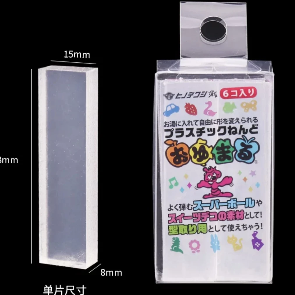 Hinodewashi Oyumaru Monochromatic Meltable Reusable Moldable Plastic for DIY Crafts, Sculpting, Cosplay Accessories