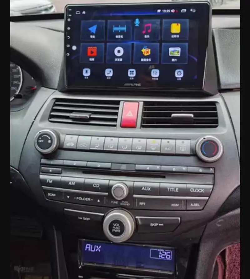 Car Audio Panel Radio Frame 10"~10.2" Android Multimedia Frame Fascias For Honda Accord VIII 2008 2009 2010 2011 2012 2013