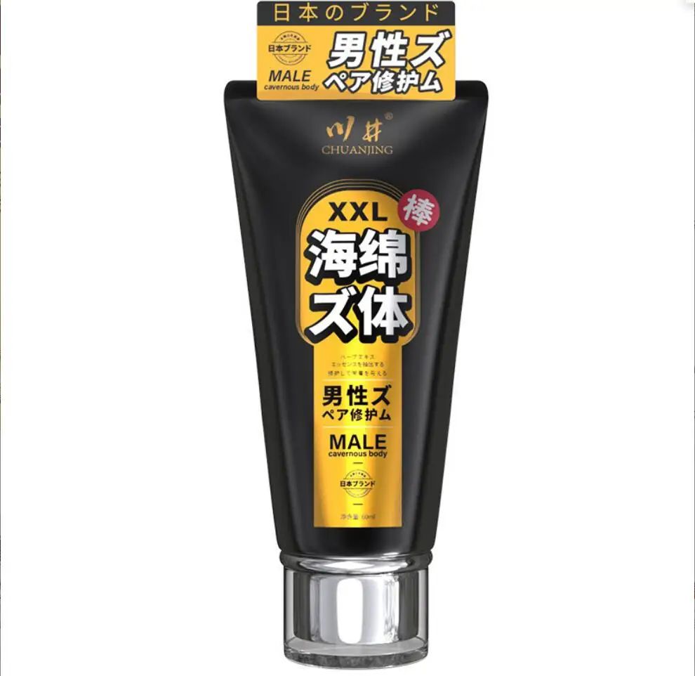 New Best Selling 50ml Body Creams Massage Cream Men Male Enlargement Oil S3485