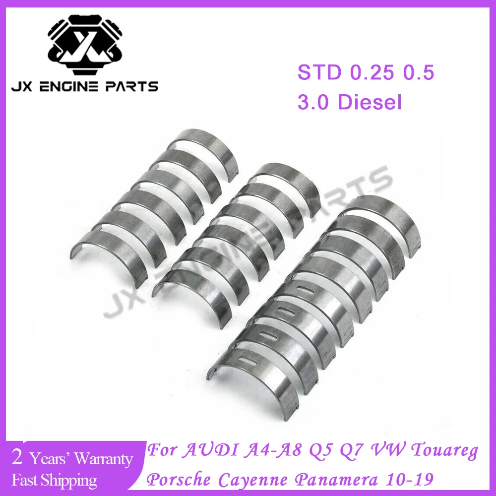 Juego de cojinetes de biela principal del cigüeñal del motor CRC CKV para Audi A4 A5 A6 A7 A8 Q5 Q7 VW Porsche 3,0 TDI V6 diésel 3,0 T 11-19