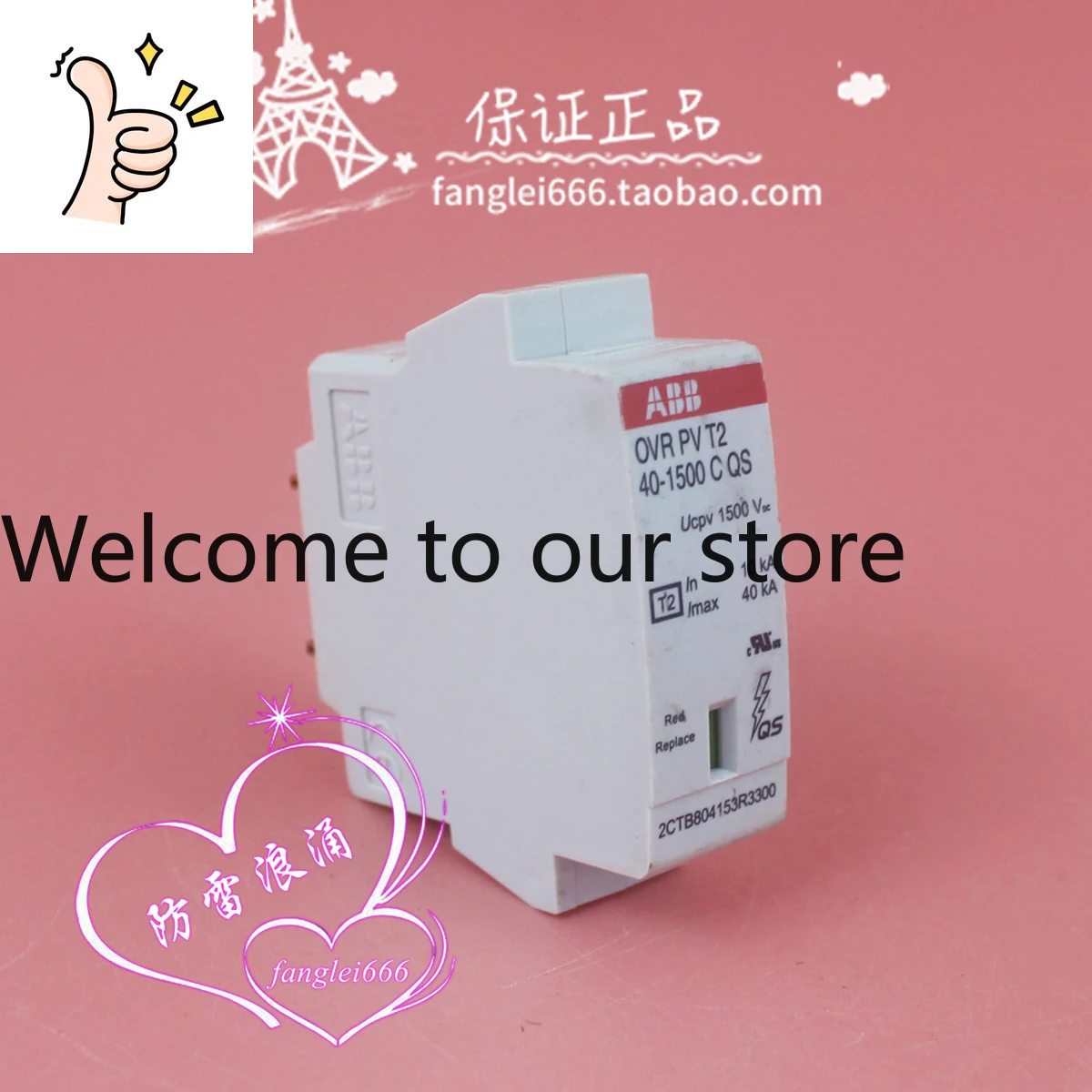 ABB Lightning Protection Core OVR PV T2 40-1500 C QS Surge Protector 1500V 10-40KA
