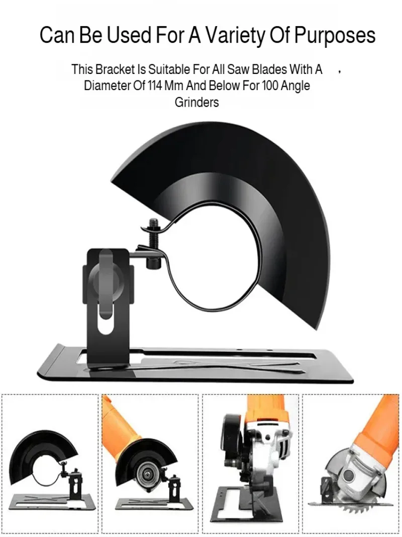 رف طاحونة الزوايا، قاعدة معدنية متعددة الوظائف، مجموعة أدوات عالمية، دعامة طاحونة زاوية التحويل، شفرة منشار البلاط لقطع #5