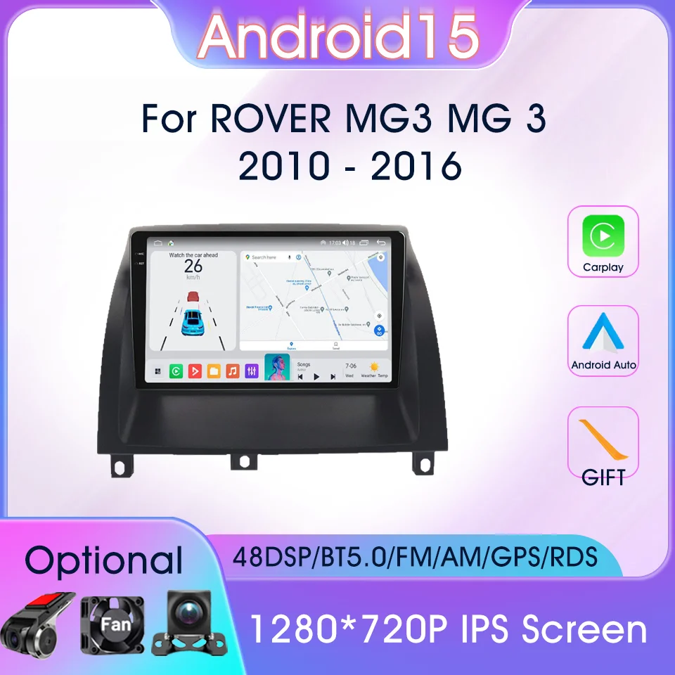 

7388 Усилитель GPS-навигации Автомобильный мультимедийный плеер для ROVER MG3 MG 3 2010-2016 Carplay Android Авто Радио FM BT HD Audio