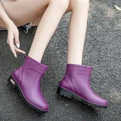 Rain Boots Women Waterproof Work Chunky Rubber Shoes Ladies Ankle Galoshes Garden Water Boots Non Slip Kitchen Shoes Footwear