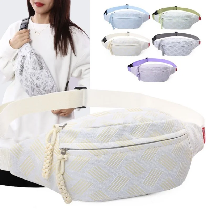 

Stylish PU Leather Crossbody Bag Women RFID Blocking Zipper Elegant Tassel Multi-Pocket Lightweight Commuter Bag​