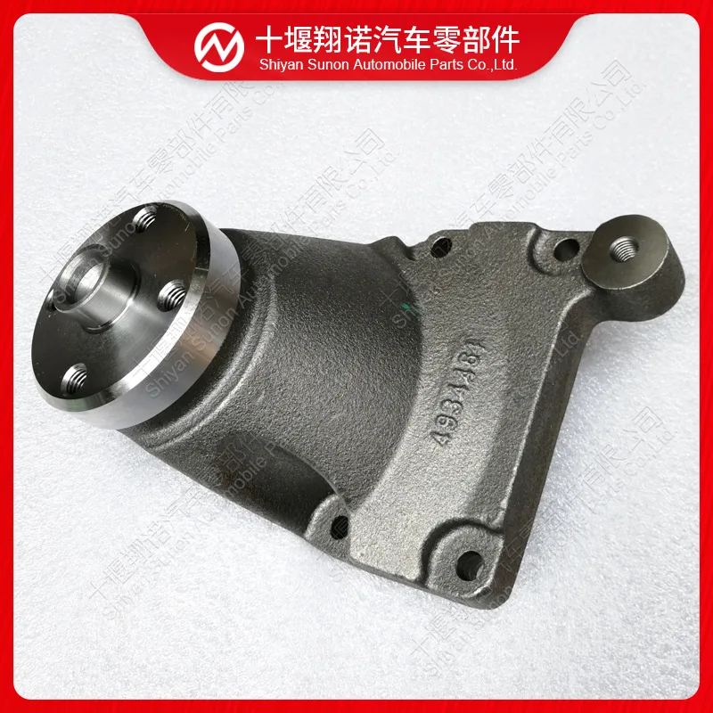 

For Cummins engine parts fan bracket 4934464 4941319