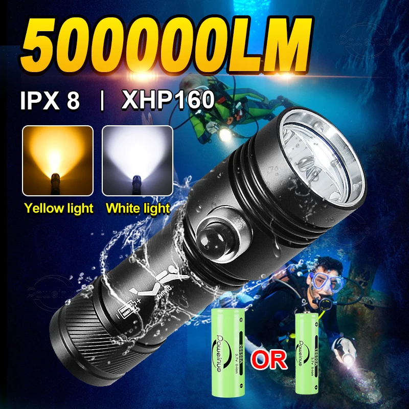 

500000LM XHP160 профессиональный дайвинг фонарь желтый свет/белый свет дайвинг факел мощный светодиодный фонарь подводная лампа