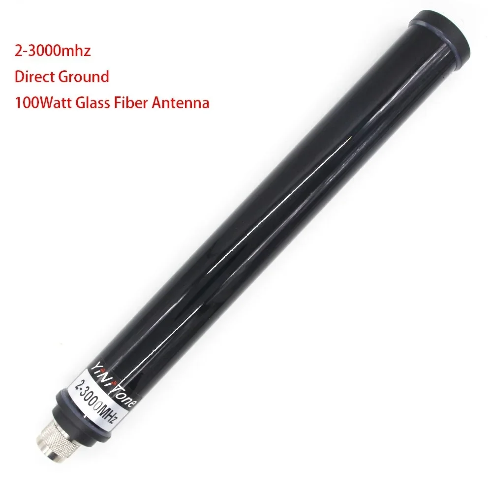 

AT-3000M Wideband 2-3000MHz FRP Fiberglass Mobile Antenna