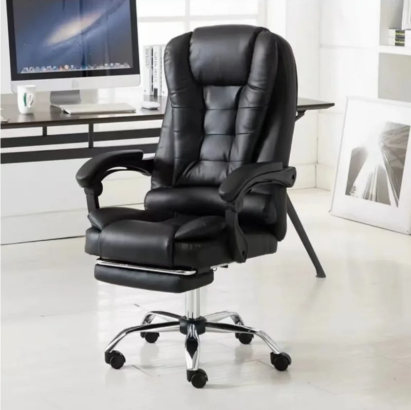 Leather Home Ergonomic Chair Comfortable Rotating Office Chair