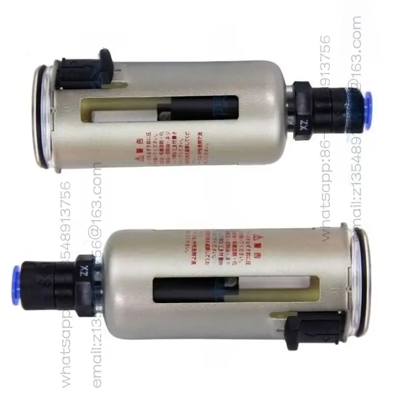AD38 AD37 AD48 AD52 AD47 Filter Cup Pneumatic, Drain, Spot Quick Shipping