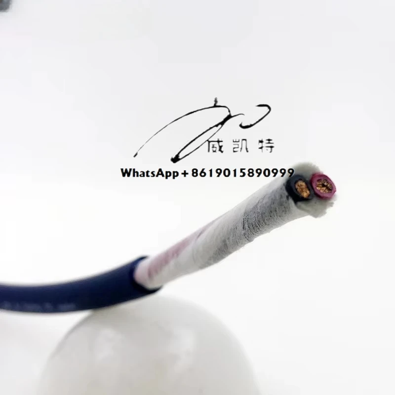 audiophile speaker cable