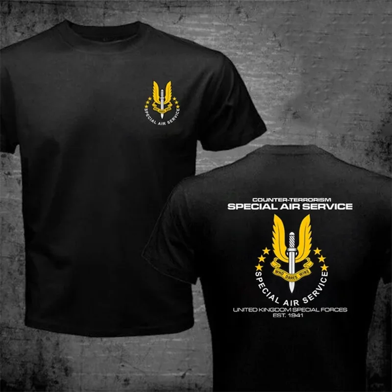 SAS Special Air Service Who Dares Wins T Shirt Men UK British Special Forces Military Army T-Shirt Trend Tops Tee Shirt Camiseta