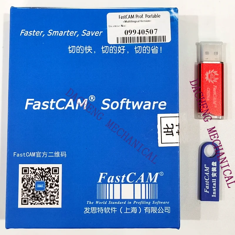 V7.6 FASTCAM Genuine Nesting Software Professional Version CNC Plasma Cutter Portable Version