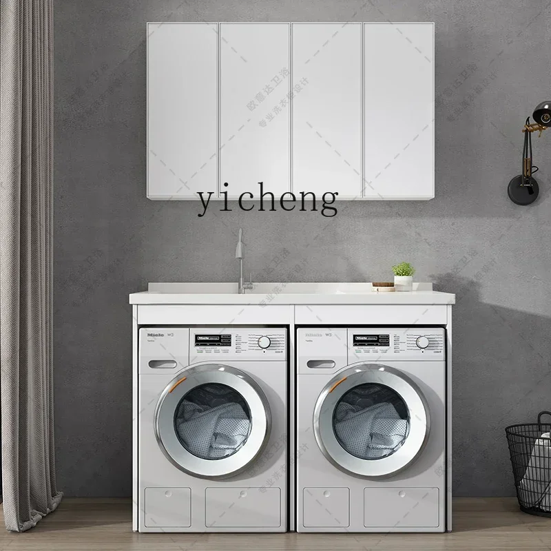 

XL Space aluminum double washing machine balcony cabinet laundry pool integrated washing and drying combination cabinet