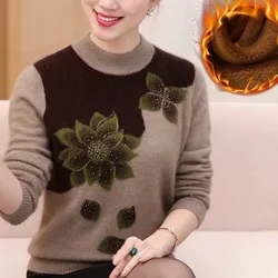 Female Fashion Vintage Printing Long Sleeve Pullover Sweaters Autumn Winter Elegant Rhinestone Knitted Tops Women's Clothing