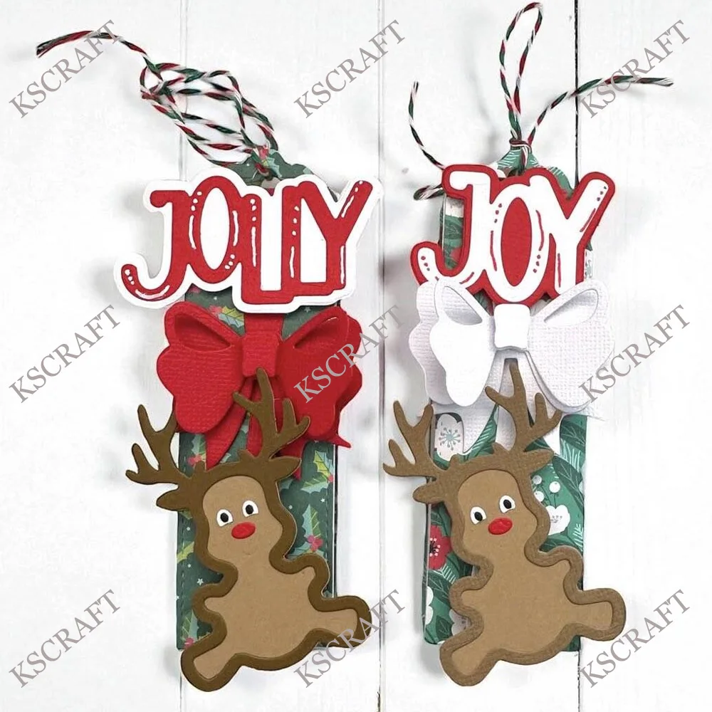 KSCRAFT Chapstick هدية صندوق قطع يموت الإستنسل DIY بها بنفسك سكرابوكينغ النقش الزخرفية DIY بها بنفسك ورقة بطاقات #3