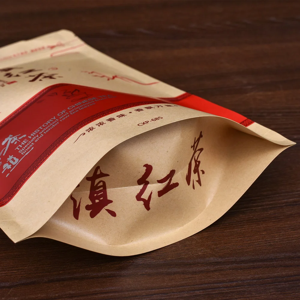 250g/500g Chinese DianHong Tea Set Zipper Bags Yunnan Fengqing Dianhong Black Oolong Tea Recyclable Sealing Packing Bag