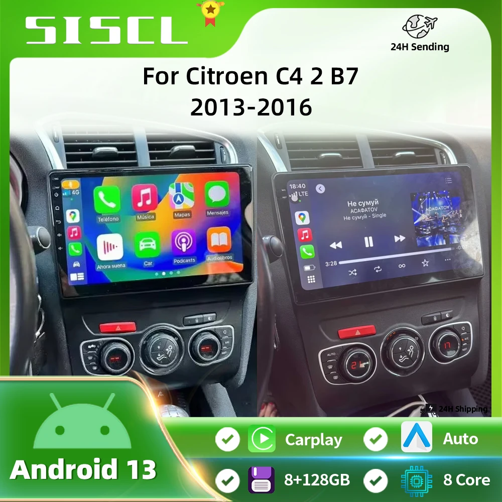 

Android 13 Carplay DSP WIF+4G Car Radio GPS Multimedia Player For Citroen C4 C4L DS4 2013 2014 2015 2016 2017 Stereo 360 Camera