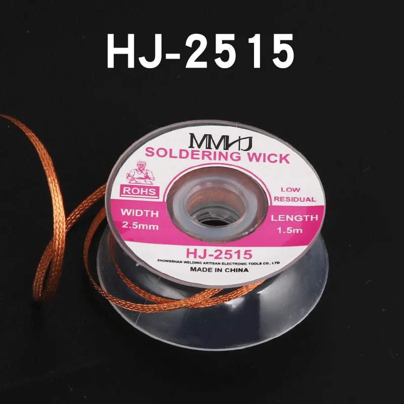 Tin-Absorbing Belt No-Cleaning Desoldering Removal Tin Tape 1515 Welding Treasure 1.5 Meters 2515 3515 Maintenance Suction Line