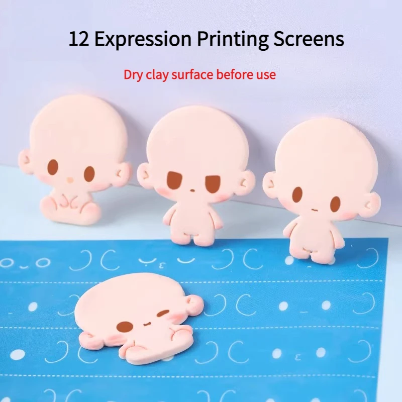 Clay Doll Expression Printing Screen Q Version Small Cookie Face Painting Artifact Ultra-light Clay Doll Diy Face Painting Tool