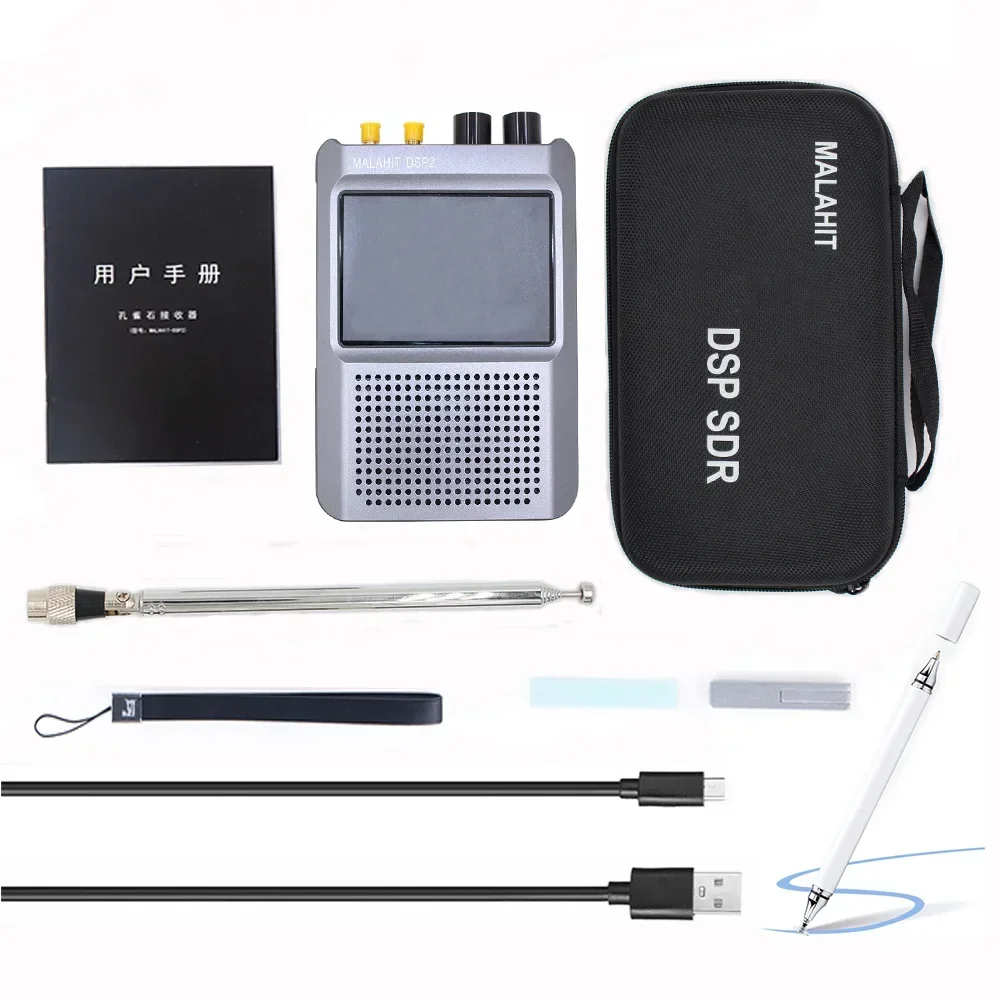 Ulepszony odbiornik radiowy DSP2 SDR Malachite drugiej generacji z 2026 roku, 10 kHz-380 MHz, 404 MHz-2 GHz, radio stereo, bateria 5000 mAh