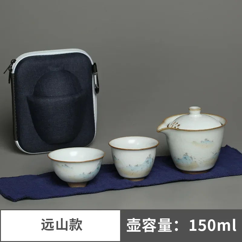 

New 2023 Everything Goes Well Travel Tea Set Ruyao One Pot Two Cups Zen Express Cup Portable Bag Tea Set