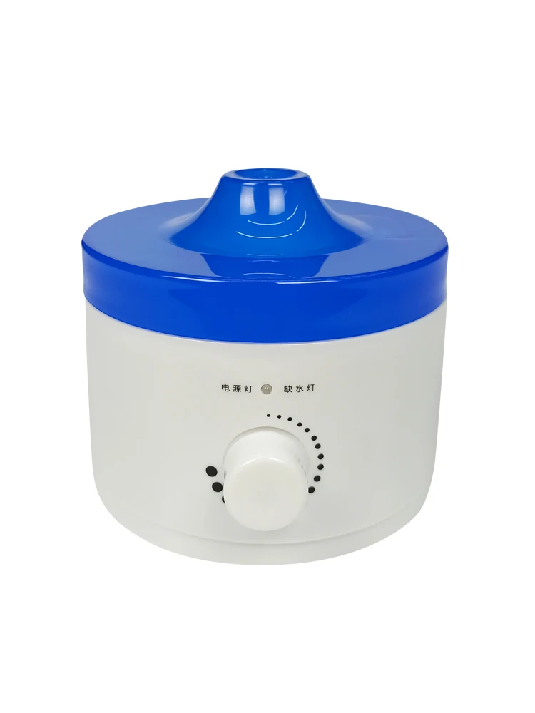 Badminton Ball Steaming Machine Mini Smoked Ball Humidifier Portable Simple Moisturizing Peripheral to Improve Beating