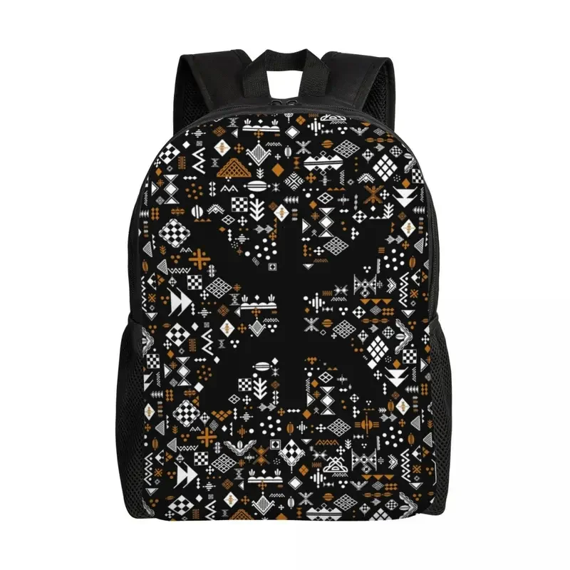 Kabyle Pottery Patterns Backpacks for Men Women College School Students Bookbag Fits 15 Inch Laptop Geometry Geometric Bags