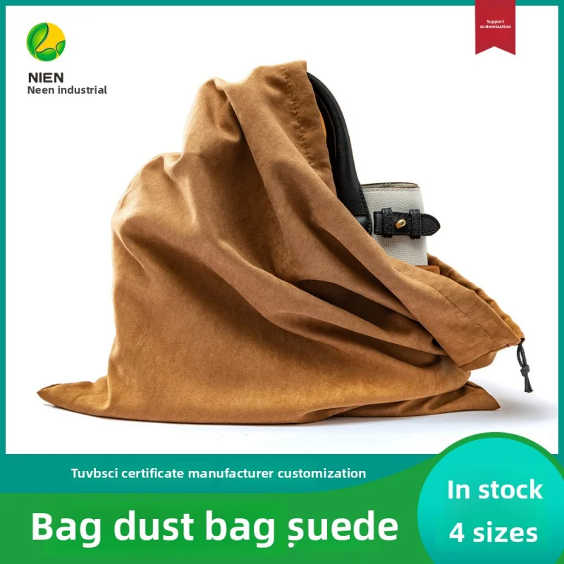 

Luxurious Leather Bag Dust Bag Suede Storage Pouch Drawstring Closure