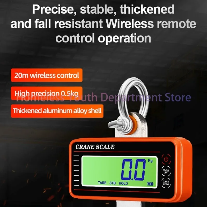 ميزان الرافعة الرقمي 1500 كجم 3000 رطل ميزان معلق صناعي إلكتروني عالي التحمل مع شاشة LED للتحكم عن بعد برتقالي #4