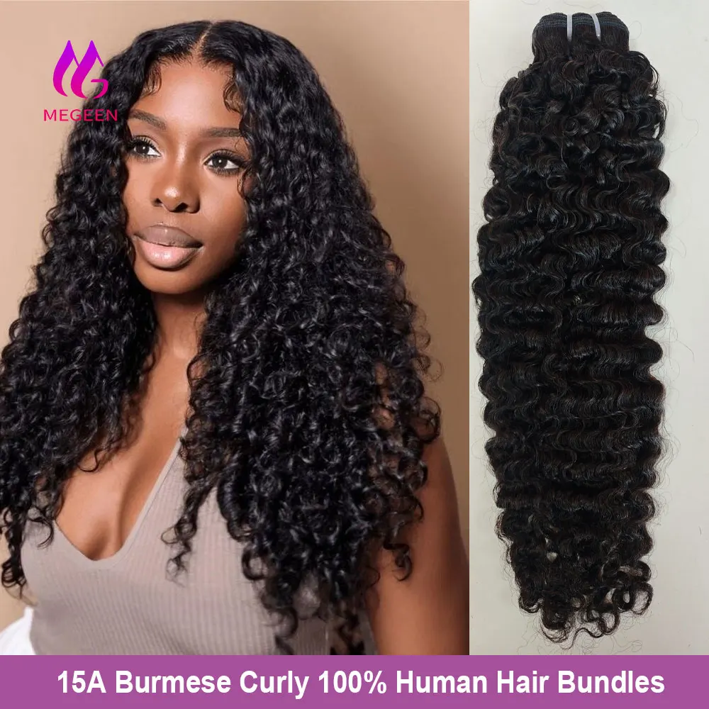 

Megeen, необработанные бирманские вьющиеся искусственные человеческие волосы, 15 А, 1B, черные волнистые волосы для наращивания, 32 дюйма