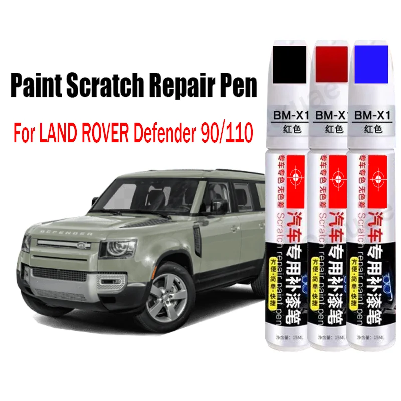 

Car Paint Repair Pen for LAND ROVER Defender 90/110 Touch-Up Paint Scratch Remover Car Paint Care Accessories