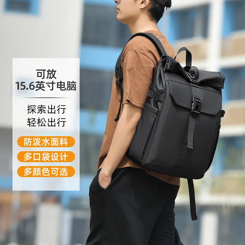 Men's Minimalist Roll Top Backpack PU Leather Color Block Commuter Daypack Waterproof Casual Travel Rucksack with Buckle Closure