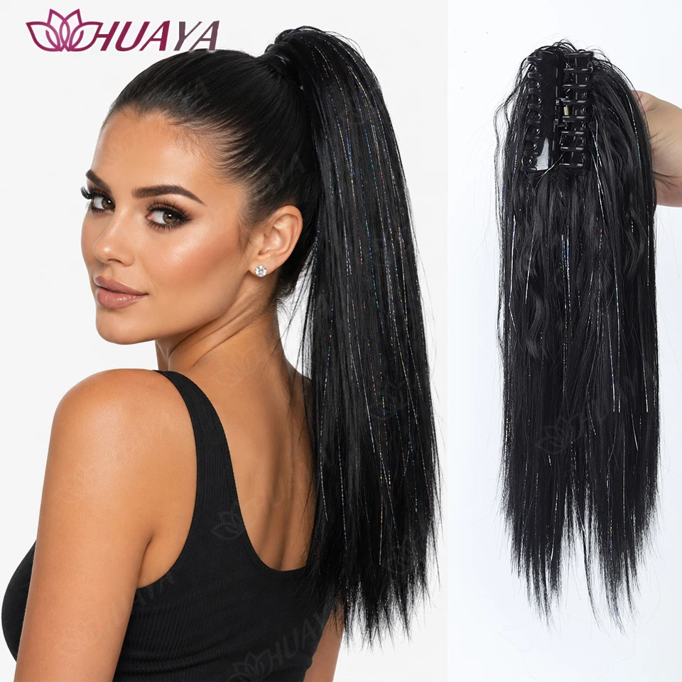 Synthetic Claw clip Ponytail Straight and Long hair with Shiny Stripes Easy to wear Suitable for Women's party daily Styling
