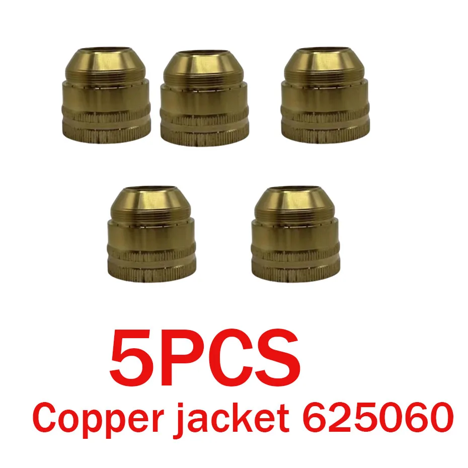 

CUT300 пистолет для резки с тонким водяным охлаждением, электрод HC6002, насадка 621040, защитный колпачок 623040