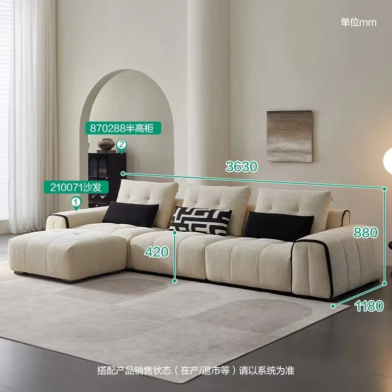 &For Modern Fabric Sofa with Straight-line U-shaped Snowy Nylon and Minimalist Tofu-block Sponge Filling