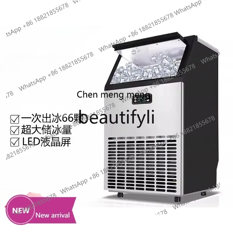 

x Ice machine Commercial milk tea shop, household, fully automatic water-filled square ice machine X