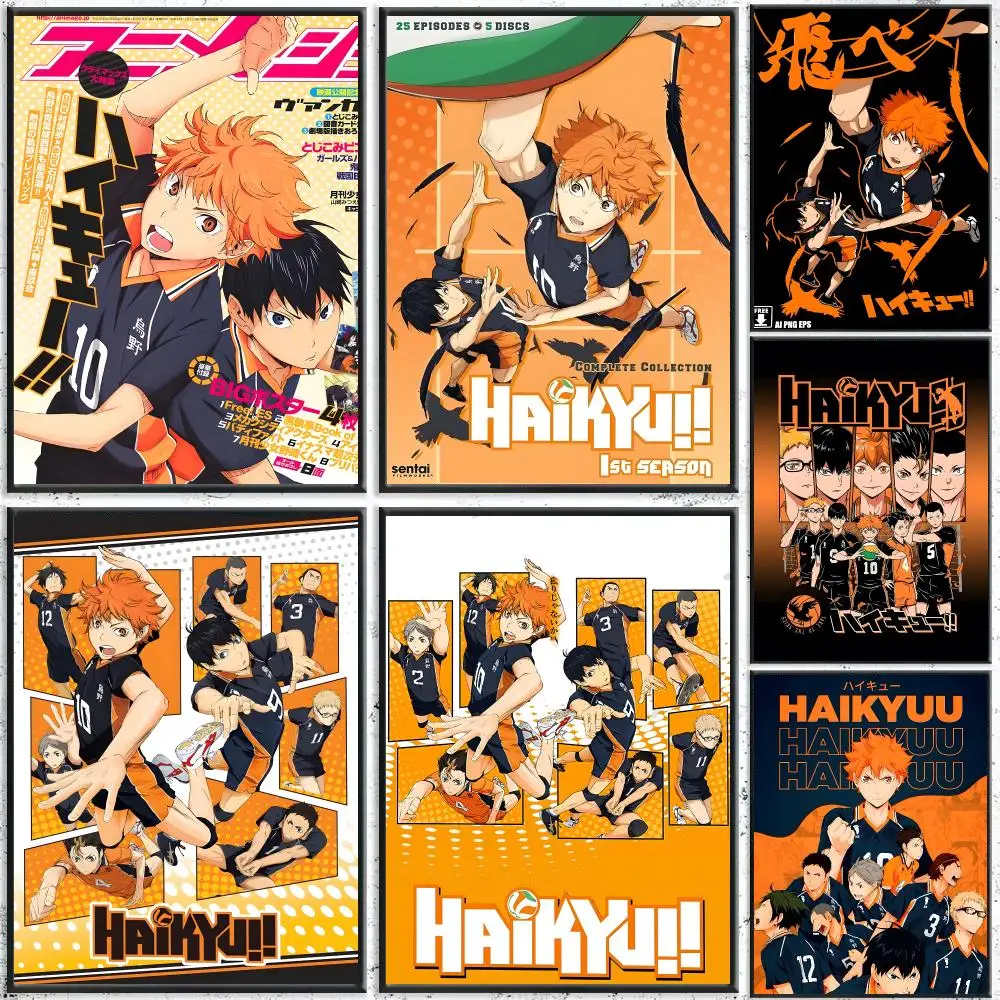 Anime Haikyu!! Poster Self-Adhesive Waterproof Wall Stickers, Coffee Bar Home Wall Decor