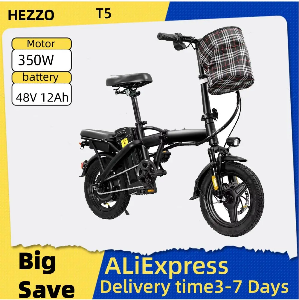 

HEZZO T5 adult E-bike 350W Motor Folding ebike 48V 12Ah Battery city ebike 14 inch Tires Electric Bicycle