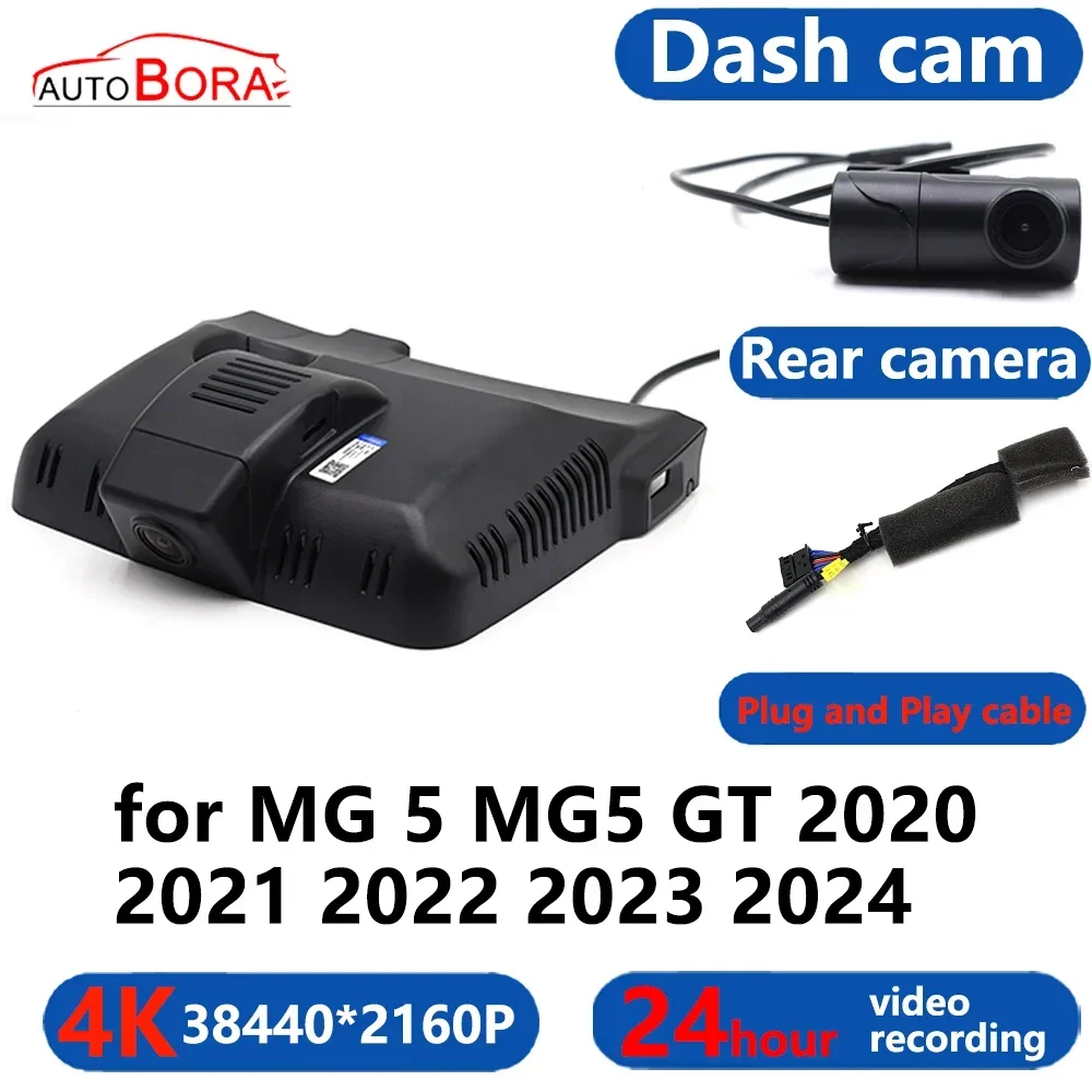 

AutoBora 4K Wifi 3840*2160 Car DVR Dash Cam Camera 24H Video Monitor for MG 5 MG5 GT 2020 2021 2022 2023 2024