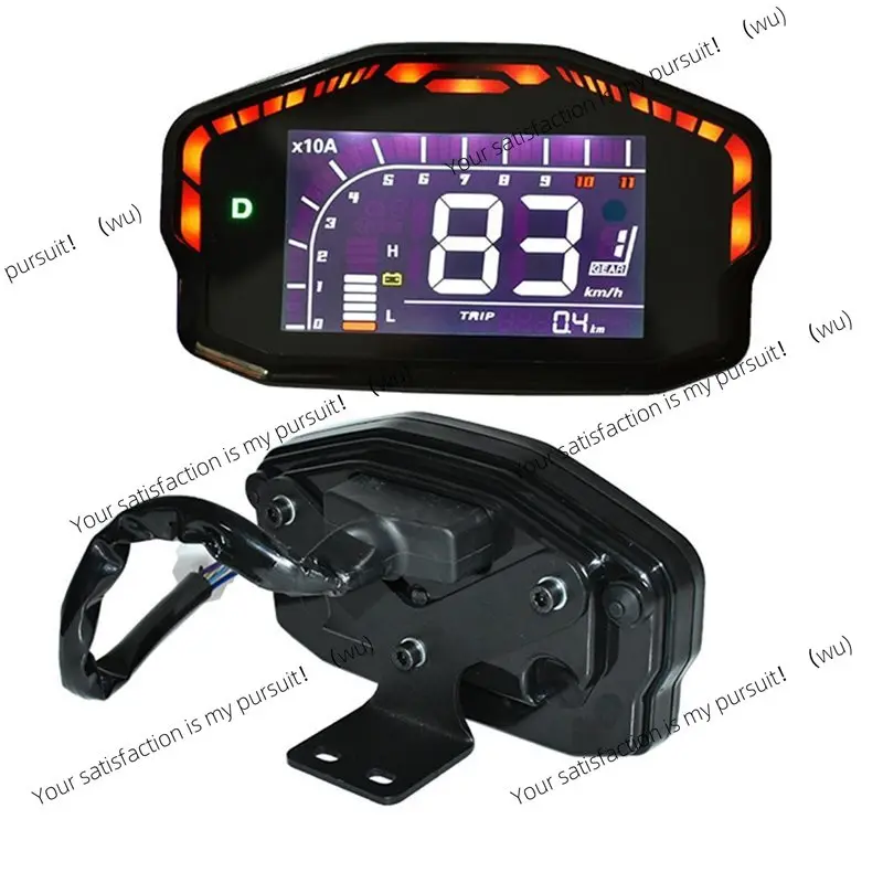 A80X-LCD/TFT Handlebar-Mounted Speed Display Metal Bracket For 061DKD Electric Motorcycle Instrument Panels