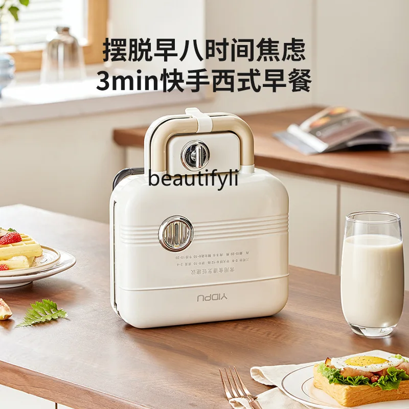 التدفئة المنزلية شواء متعددة الأغراض الفطائر صانع الطعام الخفيف صانع الخبز طبق مزدوج ساندويتش صانع الإفطار