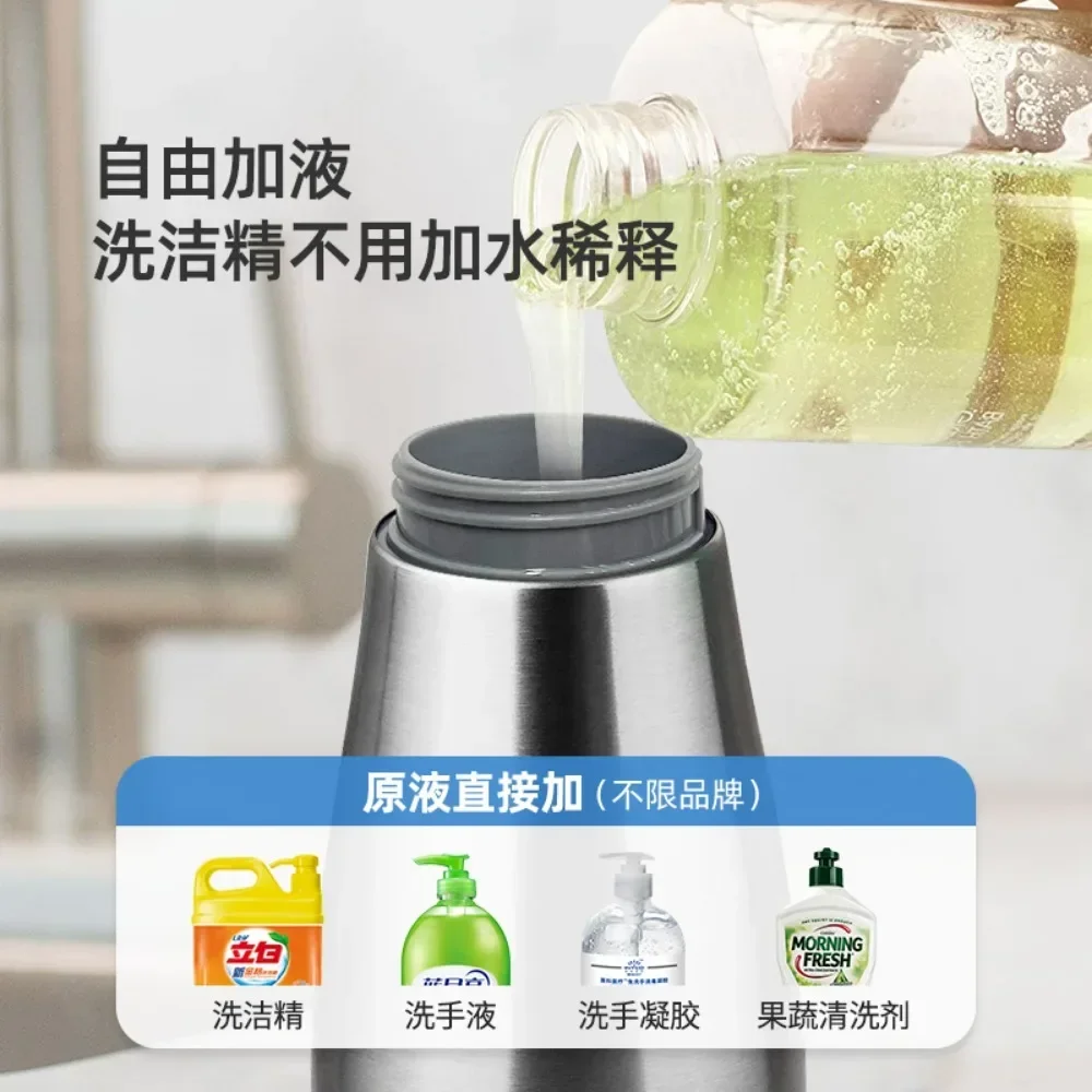 Stainless Automatic Liquid Soap Dispensers Kitchen Detergent Dispenser For Hand Sanitizer Dish Soap Body Wash Shampoo Dispenser