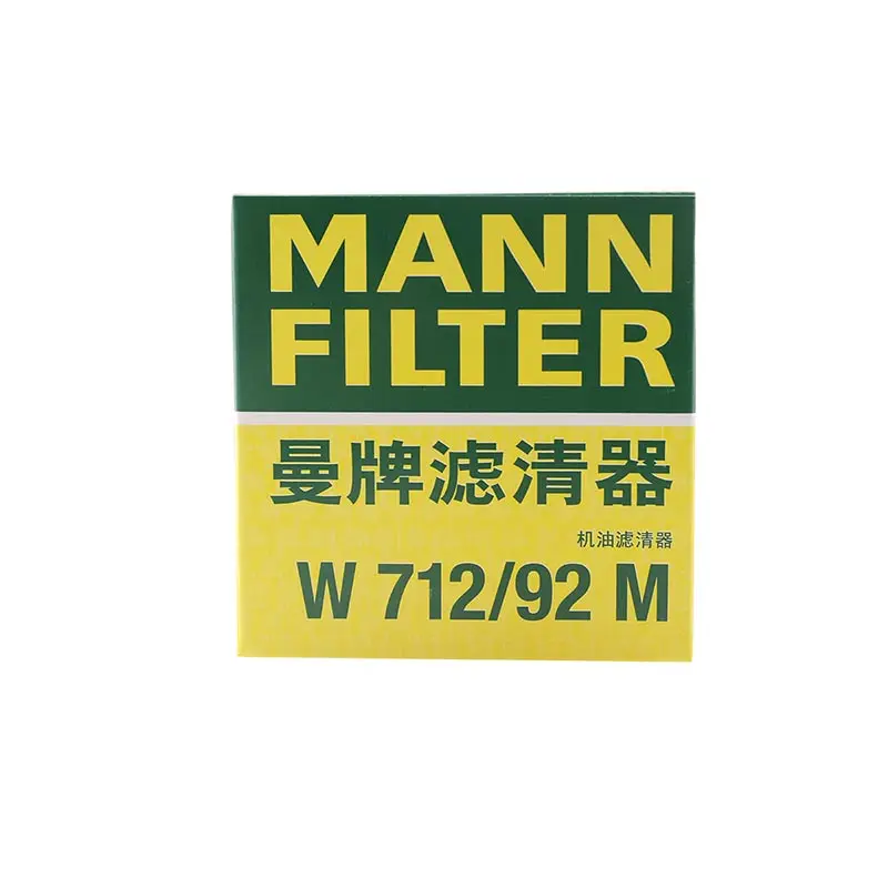 MANN FILTER W712/92M Oil Filter For VW Bora Jetta Golf 7 Passat Tiguan AUDI A3 Q3 SKODA Octavia Superb Yeti 04E115561B