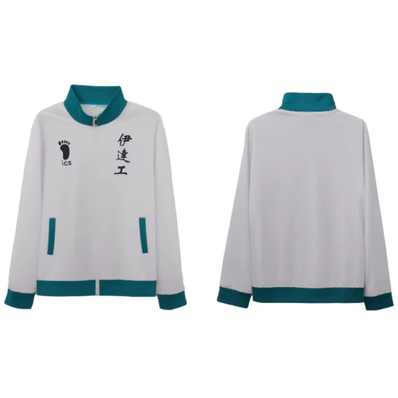 Japanese Anime Haik…