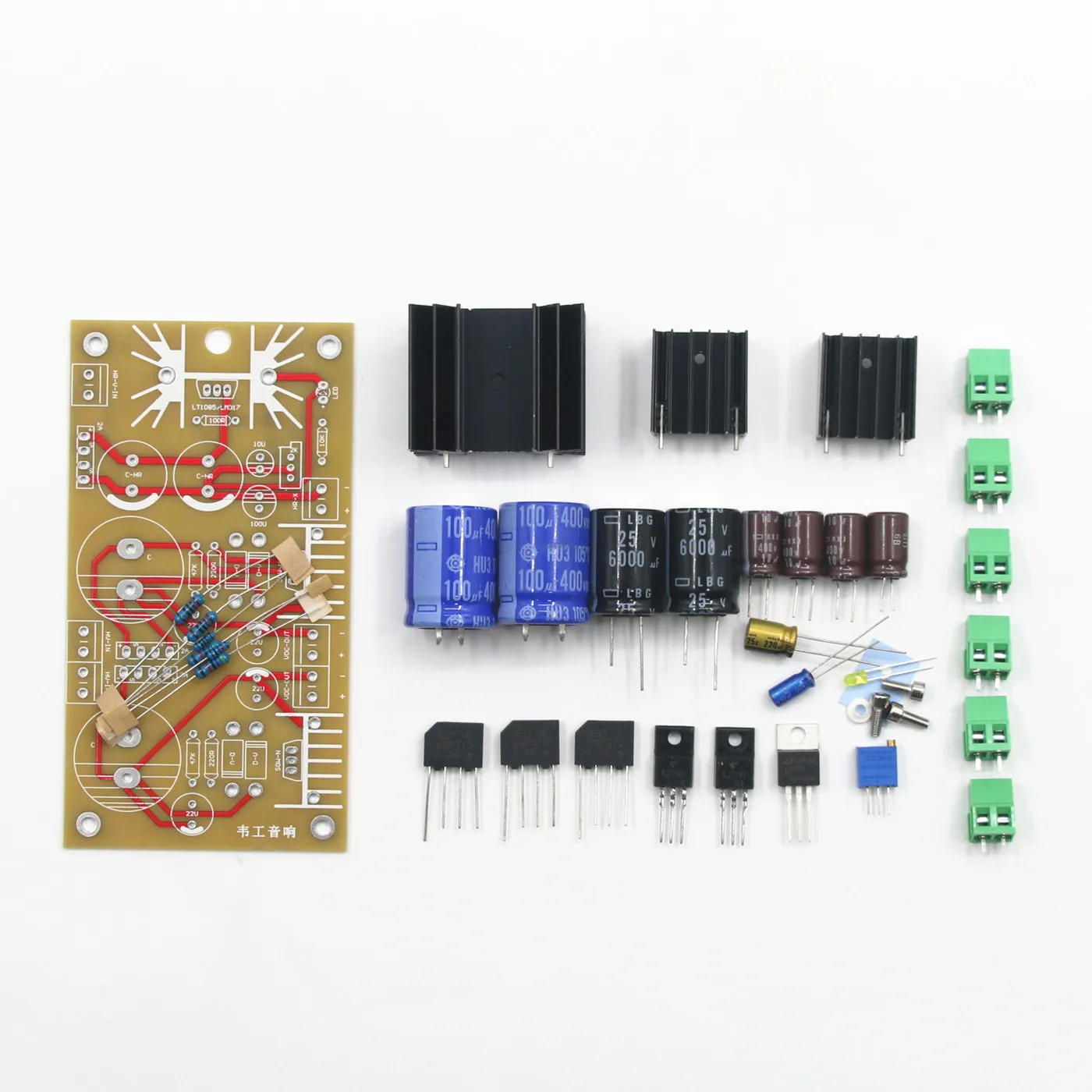 HiFi DIY GG Two-Way High-Voltage Regulated Power Supply Kit With Filament Voltage