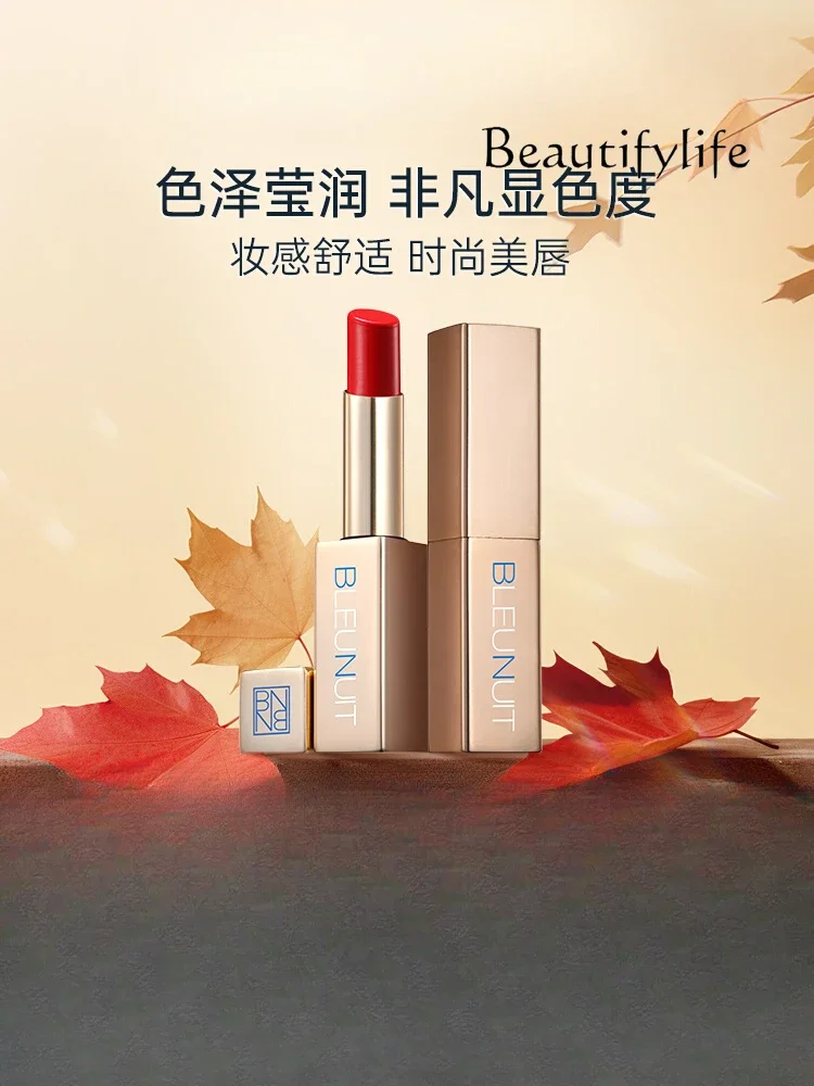 Dazzling gold constant color lipstick makeup women moisturizing long-lasting not easy to fade waterproof moisturizing lipstick