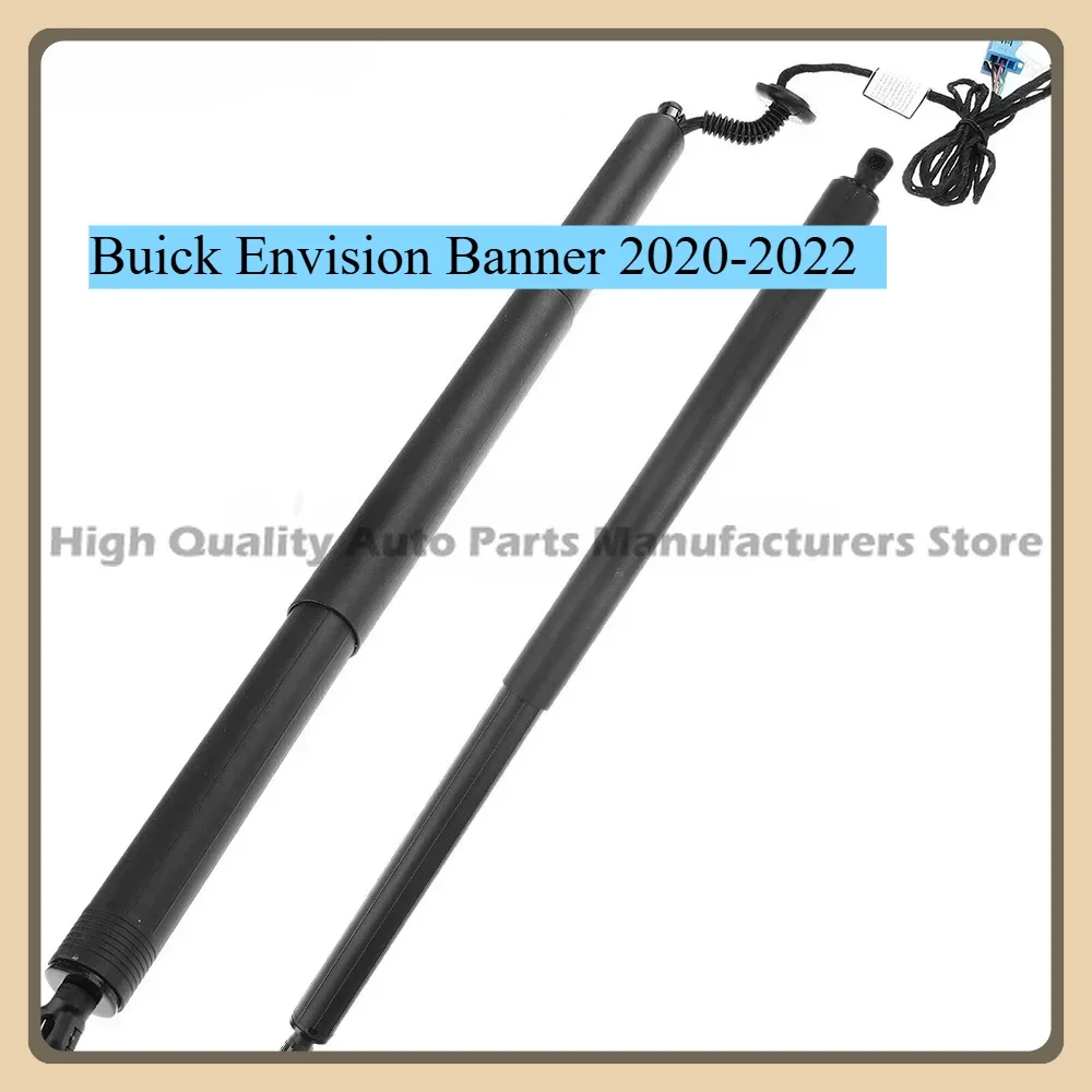 

84827321 + 84335426 Brand New Left Electric Tailgate Support Rod For Buick Envision Banner 2020-2022