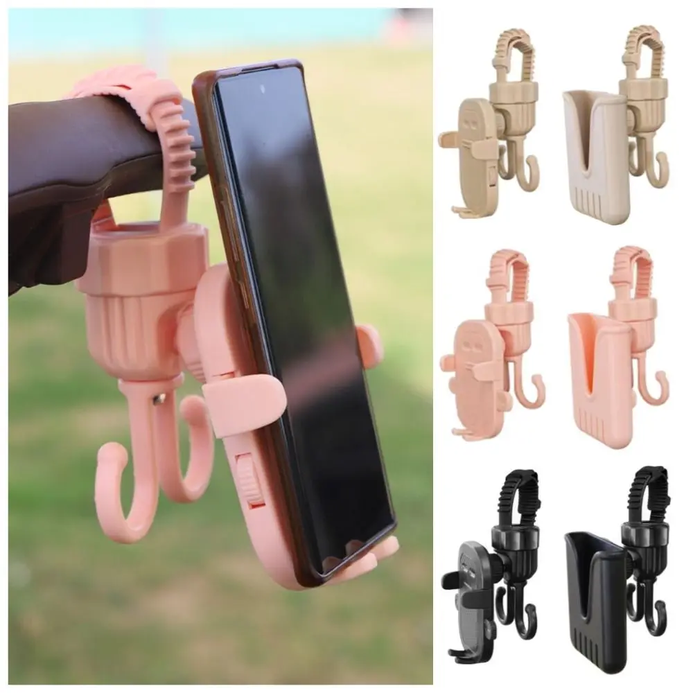 

2 in 1 Baby Stroller Hooks Rotatable Creative Bicycle Hanging Double Hook Detachable Multifunctional Stroller Phone Holder